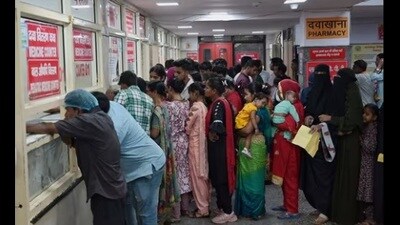 The OPD at a govt hospital (HT File Photo) The OPD at a govt hospital (HT File Photo)