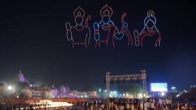 Ram, Sita and Laxman created by drones (Deepak Gupta/HT) Ram, Sita and Laxman created by drones (Deepak Gupta/HT)
