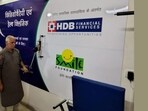 HDB Financial Services Limited has filed its draft red herring prospectus (DRHP) for a <span class='webrupee'>₹</span>12,500 crore Initial Public Offering (IPO) HDB Financial Services Limited has filed its draft red herring prospectus (DRHP) for a <span class='webrupee'>₹</span>12,500 crore Initial Public Offering (IPO)