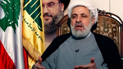 New Hezbollah chief Sheik Naim Kassem, (AP Photo/Hussein Malla, File) (AP) New Hezbollah chief Sheik Naim Kassem, (AP Photo/Hussein Malla, File) (AP)