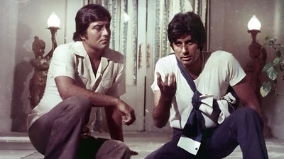 Amitabh Bachchan and Vinod Khanna in Muqaddar Ka Sikandar (IMDb) Amitabh Bachchan and Vinod Khanna in Muqaddar Ka Sikandar (IMDb)