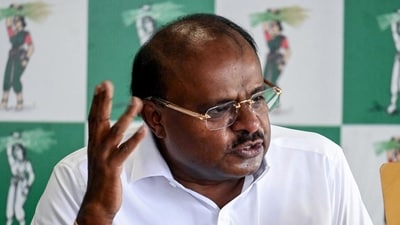 Exuding confidence in his son's victory, HD Kumaraswamy said that people of the region will bless him with victory in the elections. Exuding confidence in his son's victory, HD Kumaraswamy said that people of the region will bless him with victory in the elections.