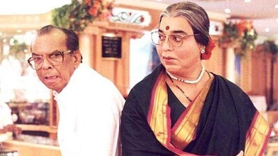 Kamal Haasan's Chachi 420 had a pivotal scene depicting Diwali in which the actor's on-screen daughter, played by young Fatima Sana Shaikh gets injured during a mishap while bursting firecrackers. Kamal, disguised as a nanny saves his daughter in the film. Kamal Haasan's Chachi 420 had a pivotal scene depicting Diwali in which the actor's on-screen daughter, played by young Fatima Sana Shaikh gets injured during a mishap while bursting firecrackers. Kamal, disguised as a nanny saves his daughter in the film. 