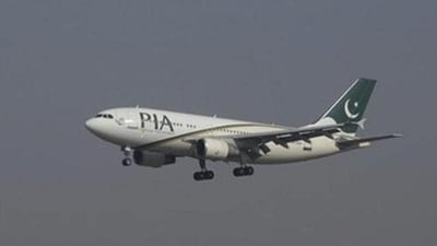 A Pakistan International Airlines (PIA) passenger plane (Reuters file) A Pakistan International Airlines (PIA) passenger plane (Reuters file)