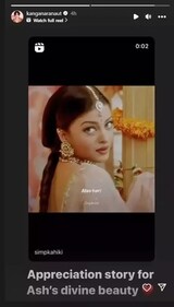 A screengrab of Kangana Ranaut's Instagram stories.
