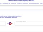Maha TET admit card 2024 released at mahatet.in (Official website screenshot)