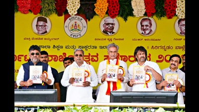 DK Shivakumar (ANI) DK Shivakumar (ANI)