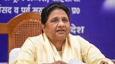 The BSP chief stated that her regime had benefited UP the most (PTI) The BSP chief stated that her regime had benefited UP the most (PTI)