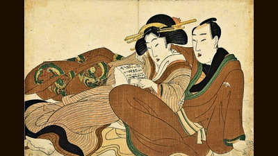 Reclining Couple Reading a Letter, circa 1820s, attributed to Kikugawa Eizan. Reclining Couple Reading a Letter, circa 1820s, attributed to Kikugawa Eizan.