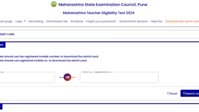 Maha TET admit card 2024 released at mahatet.in (Official website screenshot)