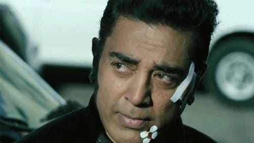 Kamal Haasan in Vishwaroopam. Kamal Haasan in Vishwaroopam.