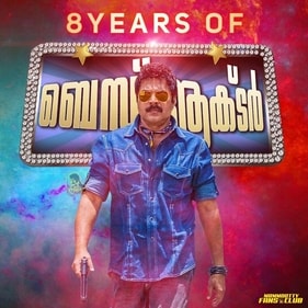 Mammootty in Best Actor Mammootty in Best Actor