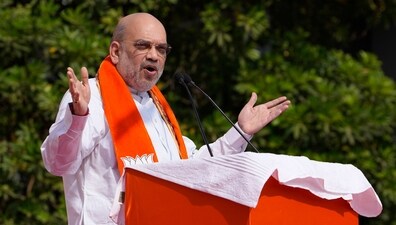 Union home minister and BJP leader Amit Shah (AP file photo) Union home minister and BJP leader Amit Shah (AP file photo)