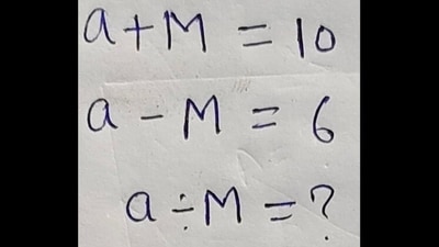 A math brain teaser shared on X engaged users. (X/rhstudyzone ) A math brain teaser shared on X engaged users. (X/rhstudyzone )