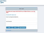 CG Police Constable Admit Card 2024 Live: PET/PST, DV admit cards have been released at cgpolice.gov.in.