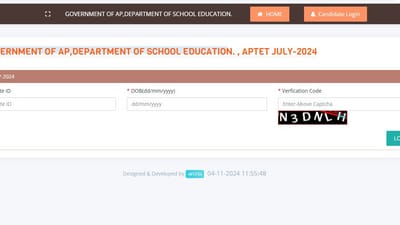 AP TET Results 2024 has been declared at aptet.apcfss.in. The direct link to check scores is given here. AP TET Results 2024 has been declared at aptet.apcfss.in. The direct link to check scores is given here.