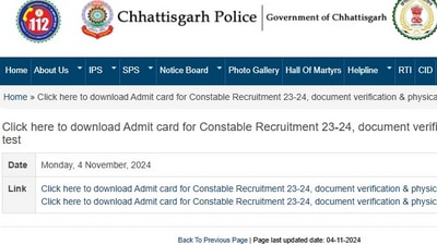 CG Police Constable Admit Card 2024: Admit cards for PET/PST have been released at cgpolice.gov.in. CG Police Constable Admit Card 2024: Admit cards for PET/PST have been released at cgpolice.gov.in.
