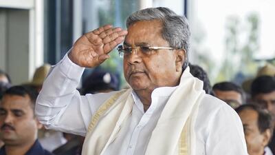 Karnataka chief minister Siddaramaiah at Hubballi airport on Monday. (PTI)