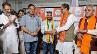 Mandal Murmu joining the BJP (Sourced) Mandal Murmu joining the BJP (Sourced)