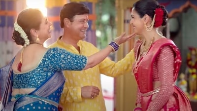 Shriya Pilgaonkar on sharing screen with parents Sachin and Supriya Shriya Pilgaonkar on sharing screen with parents Sachin and Supriya