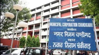 The Chandigarh MC has started to look for ways to recover the pending arrears, especially of pending property tax dues and water bill dues, in wake of its financial crunch. (HT File)