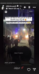 Diljit shared the video on his Instagram Stories. Diljit shared the video on his Instagram Stories.