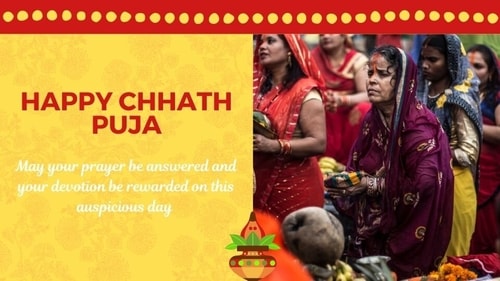 It is dedicated to the worship of Lord Surya and his sister Chhathi Maiya. It is dedicated to the worship of Lord Surya and his sister Chhathi Maiya.