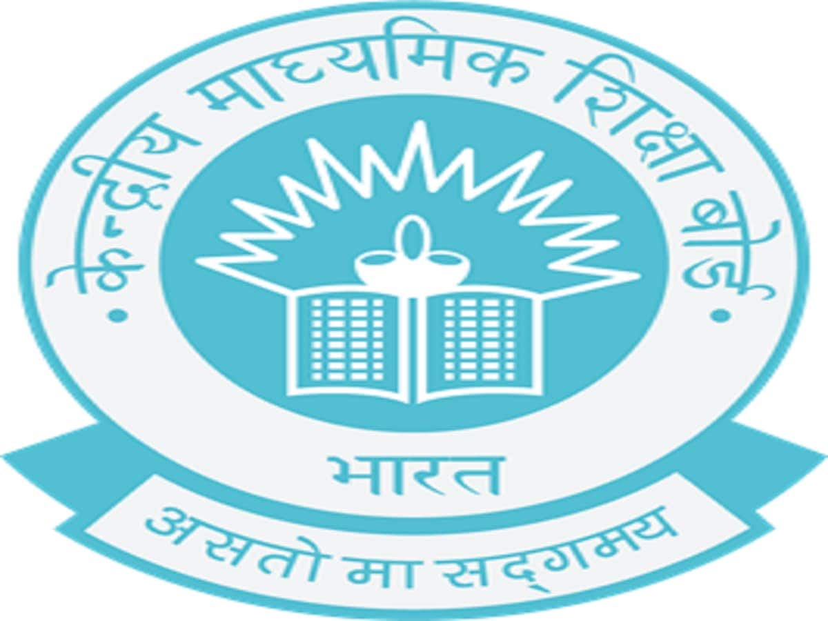 The sub-regional office will provide various services to the CBSE-affiliated schools. The sub-regional office will provide various services to the CBSE-affiliated schools.