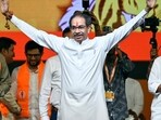 Uddhav Thackeray Uddhav Thackeray