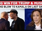 Kamala Vs Trump