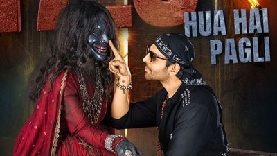 Kartik Aaryan and a ghost who is not Manjulika Kartik Aaryan and a ghost who is not Manjulika