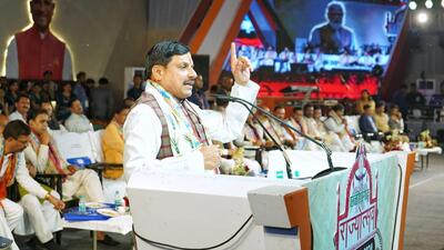 Madhya Pradesh chief minister Mohan Yadav addressing the Chhattisgarh Rajyotsav event in Raipur on Monday. (Photo from X) Madhya Pradesh chief minister Mohan Yadav addressing the Chhattisgarh Rajyotsav event in Raipur on Monday. (Photo from X)