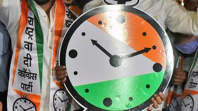 NCP will release its election manifesto on Wednesday for the November 20 Maharashtra assembly elections. ((PIC FOR REPRESENTATION))
