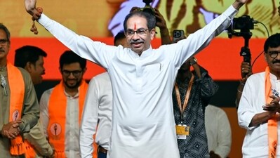 Uddhav Thackeray Uddhav Thackeray