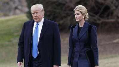 United States President Donald Trump and his daughter Ivanka Trump at the White House in Washington. (AP File Photo) United States President Donald Trump and his daughter Ivanka Trump at the White House in Washington. (AP File Photo)