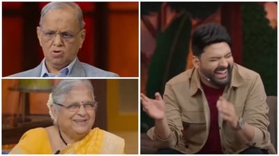 Kapil Sharma will host Infosys founder Narayana Murthy and his author wife Sudha Murthy on his show. Kapil Sharma will host Infosys founder Narayana Murthy and his author wife Sudha Murthy on his show.
