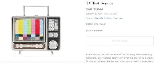 TV test screen bag is priced at ₹830,000. (judithleiber.com) TV test screen bag is priced at ₹830,000. (judithleiber.com)