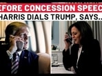 Kamala Harris First Reaction On Losing To Trump; Concedes Defeat Kamala Harris First Reaction On Losing To Trump; Concedes Defeat