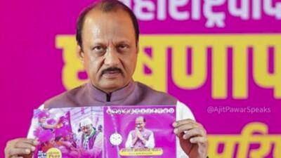 NCP (Ajit Pawar) chief Ajit Pawar releases the party's manifesto for Maharashtra Assembly polls, in Baramati. (PTI) NCP (Ajit Pawar) chief Ajit Pawar releases the party's manifesto for Maharashtra Assembly polls, in Baramati. (PTI)