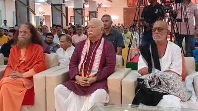 RSS chief Mohan Bhagwat at an event in Chitrakoot. (SOURCED IMAGE) RSS chief Mohan Bhagwat at an event in Chitrakoot. (SOURCED IMAGE)