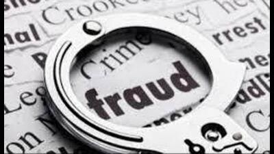 The petitioner alleged that a similar scam took place in 2022. (HT File)