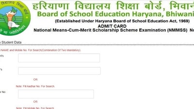 Haryana NMMS admit card 2024 released (Official website, screenshot) Haryana NMMS admit card 2024 released (Official website, screenshot)