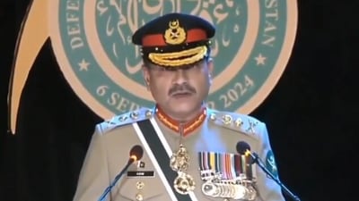 Pakistan Army chief General Asim Munir was speaking on the Defence Day.