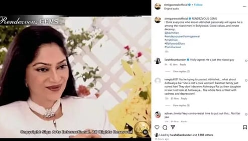 Her Insta post. Her Insta post.