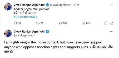 Vivek Ranjan Agnihotri reacted to the US election results. Vivek Ranjan Agnihotri reacted to the US election results.