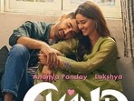Lakshya and Ananya Panday will soon shine together in Chand Mera Dil