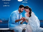 Chand Mera Dil will star Ananya Panday and Lakshya in the lead roles.