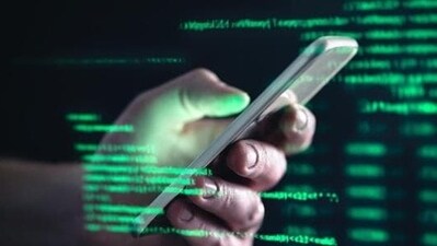Data (Shutterstock) Data (Shutterstock)
