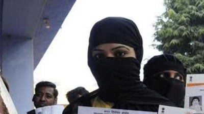 Muslim-dominated areas such as Shivaji Nagar, Mumbadevi, Byculla and Malegaon Central reported a higher turnout. (Representative Photo)