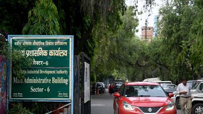 The two commercial properties are located in Sector 53. The one individual allottee failed to clear dues of ₹1.44 crore and ₹1.18 crore related to these properties. The authority now will take over the two properties and then resell it in a fresh auction. (HT Archive) The two commercial properties are located in Sector 53. The one individual allottee failed to clear dues of ₹1.44 crore and ₹1.18 crore related to these properties. The authority now will take over the two properties and then resell it in a fresh auction. (HT Archive)